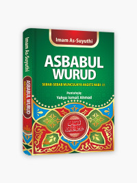 Image of Asbabul Wurud
