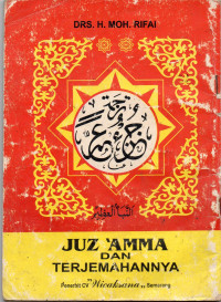 Juz 'amma dan Terjemahannya